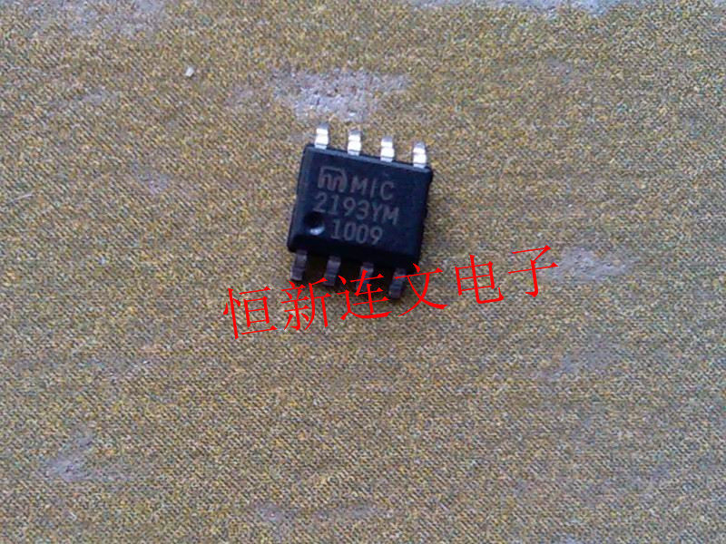 MIC2193YM MMIC2193YM full range of power chip new original direct shot