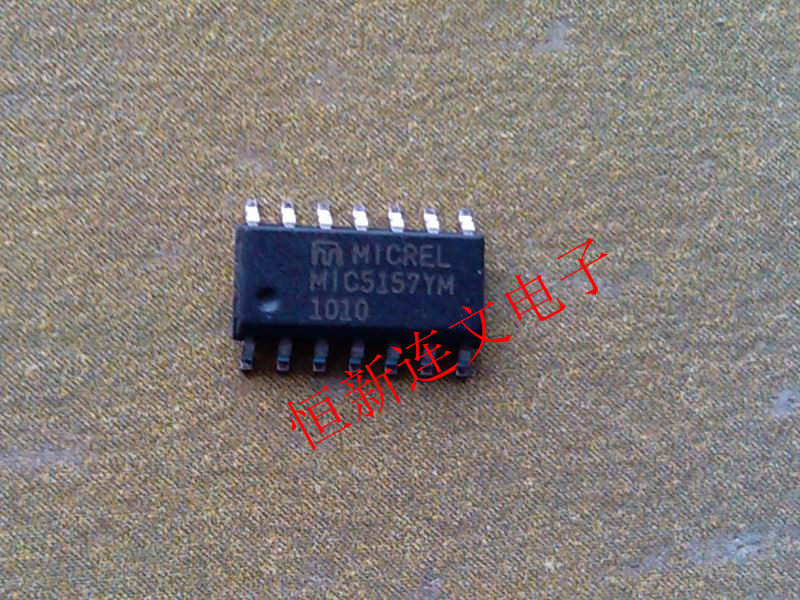 MIC5157YM MMICREL patch SOP8 full range of power chip imported original direct shooting