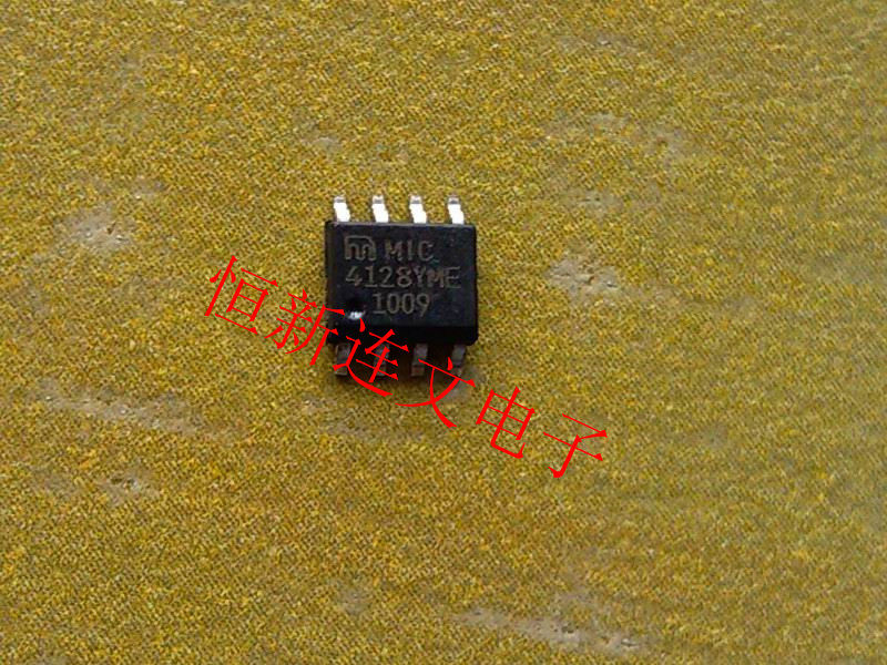 MIC4128YME MMIC4218YME full range of power chip new original can be shot directly