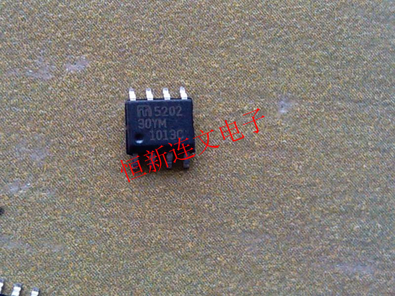 MIC5202-30YM MIC5202-3 0YM Full range of power management imported original direct shot