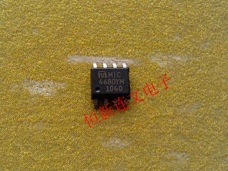 MIC4680YM MMIC4680YM full series power chip original stock can be directly photographed
