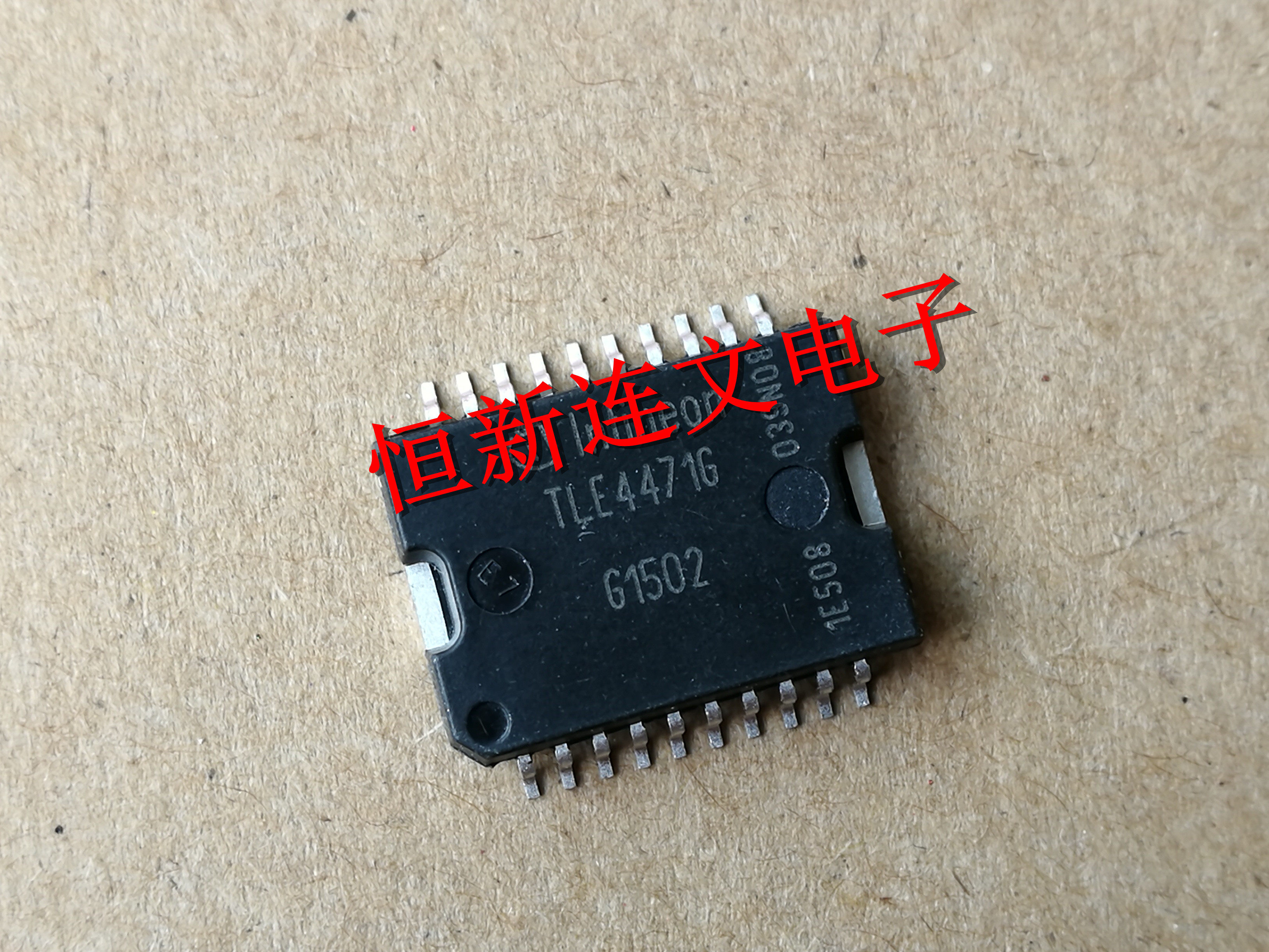 TLE4471G TLE44716 golf car engine motherboard imported original dress can be shot straight