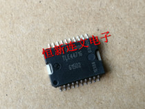 TLE4471G TLE44716 golf car engine computer board imported original can be taken directly