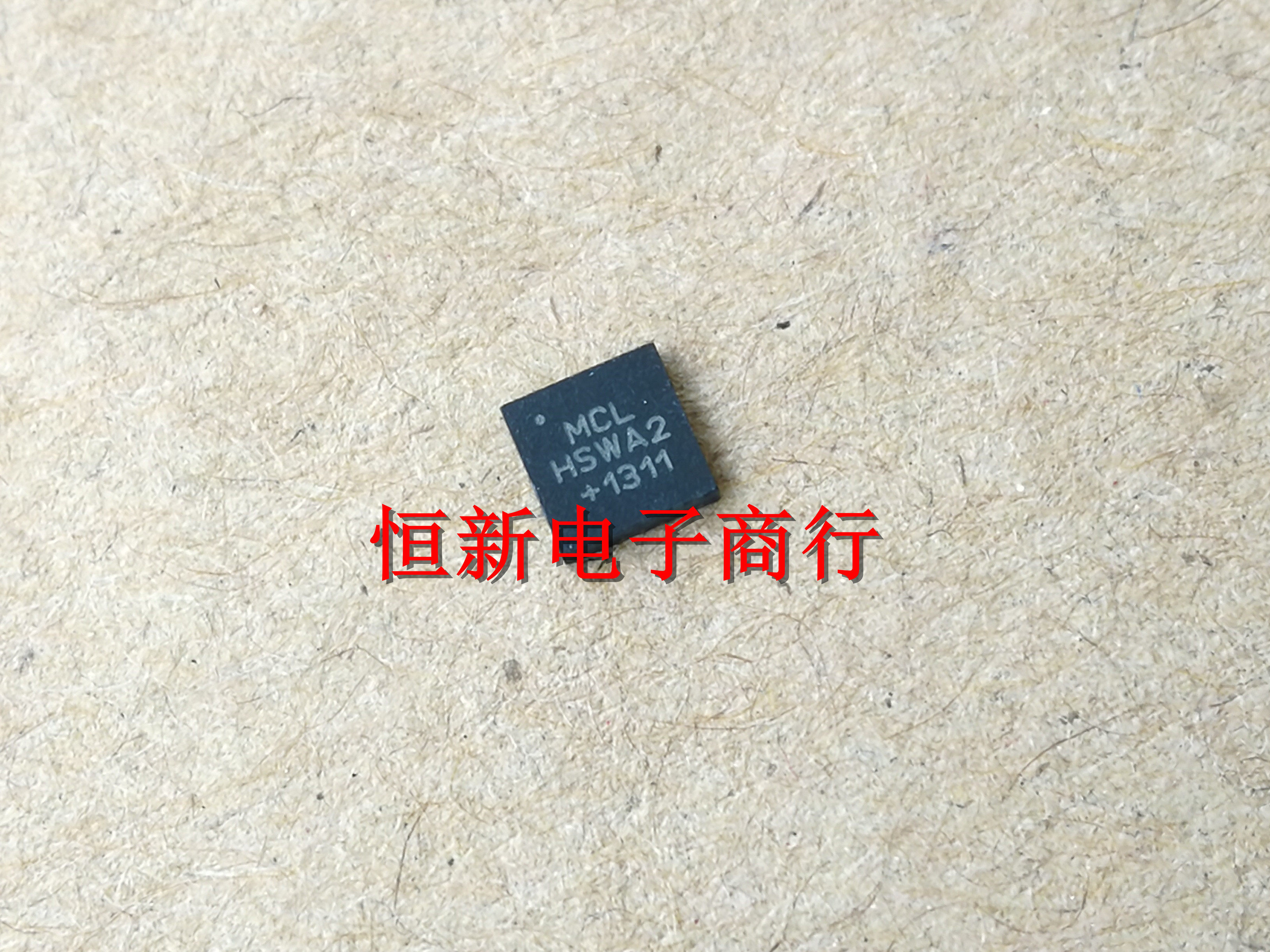 MCLHSWA2 HSWA2 QFN full range of automotive computer board chip imported original can be shot directly