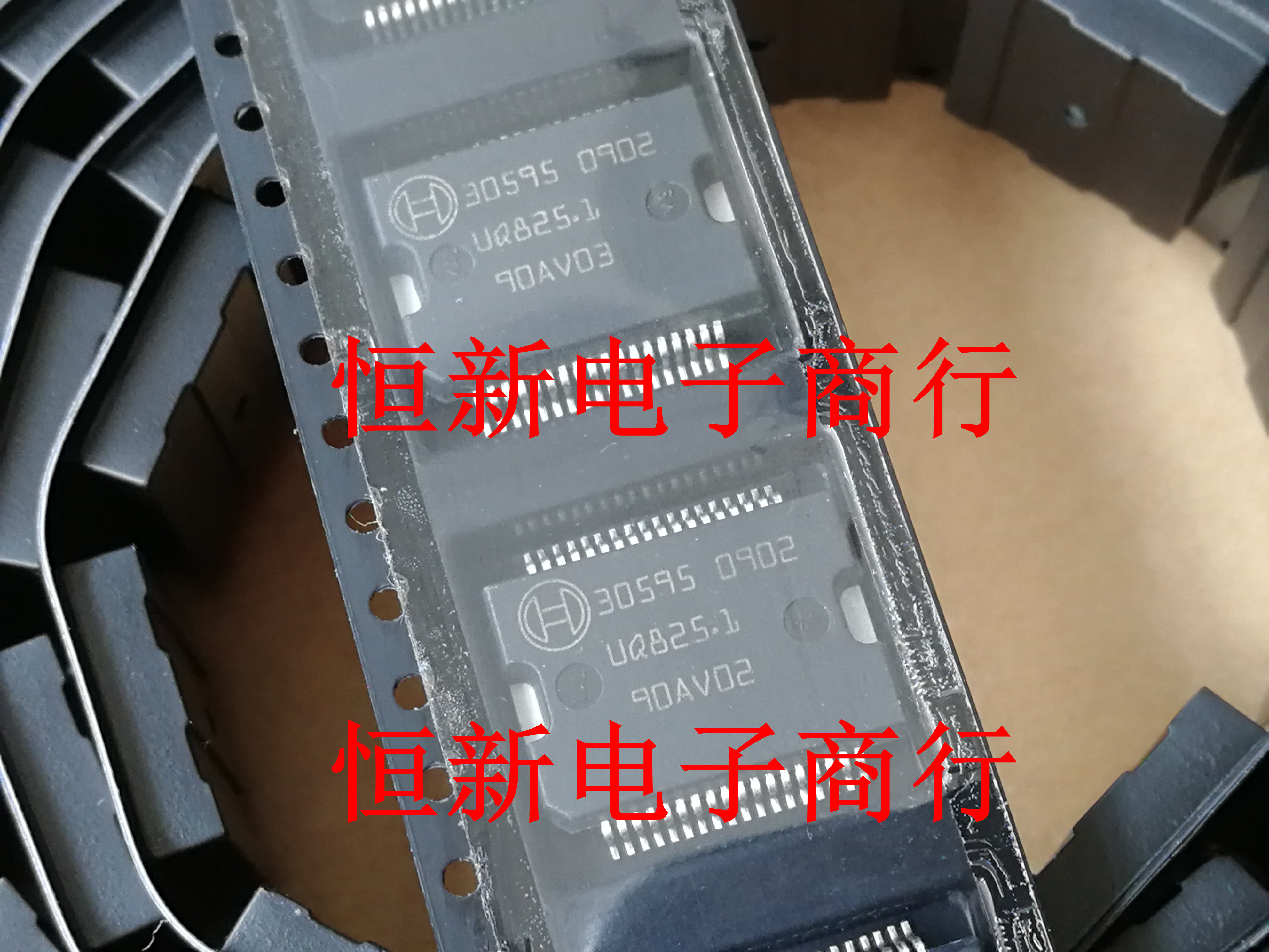 30595 car engine motherboard power driver chip brand new original can be shot directly