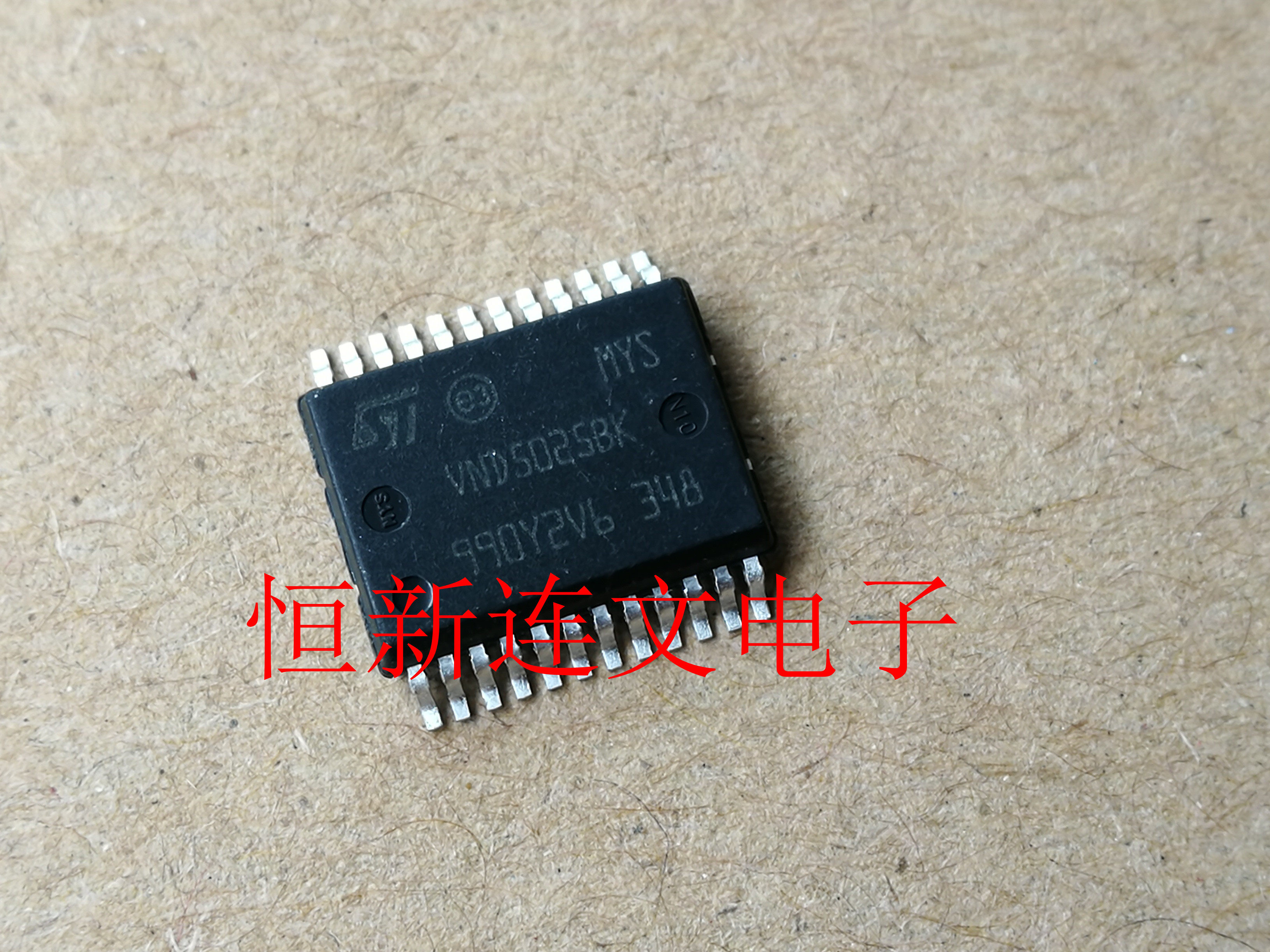VND5025BK Suzuki car motherboard BCM direction light driver IC chip module new original direct shot