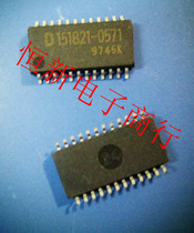 D151821-0571 full series speed processing chip power management IC imported original can be shot