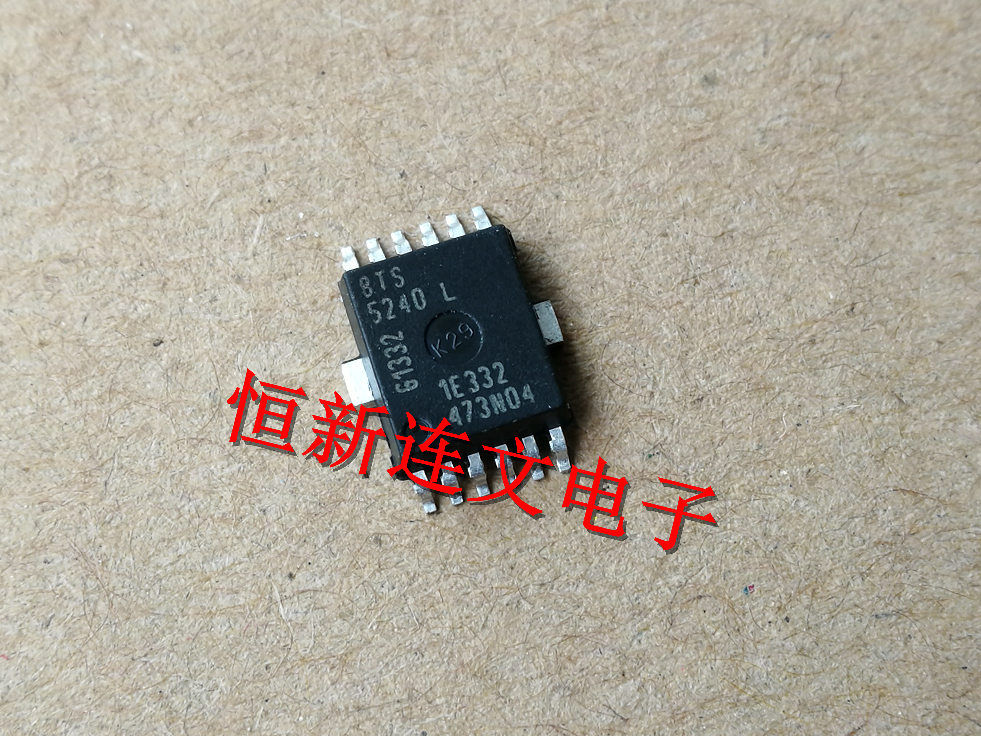 BTS5240L full range of car BCM direction light control chip imported original can be shot directly