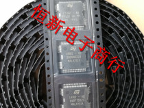 L9302-AD full range of car engine body computer fuel injection drive module imported original can be taken directly