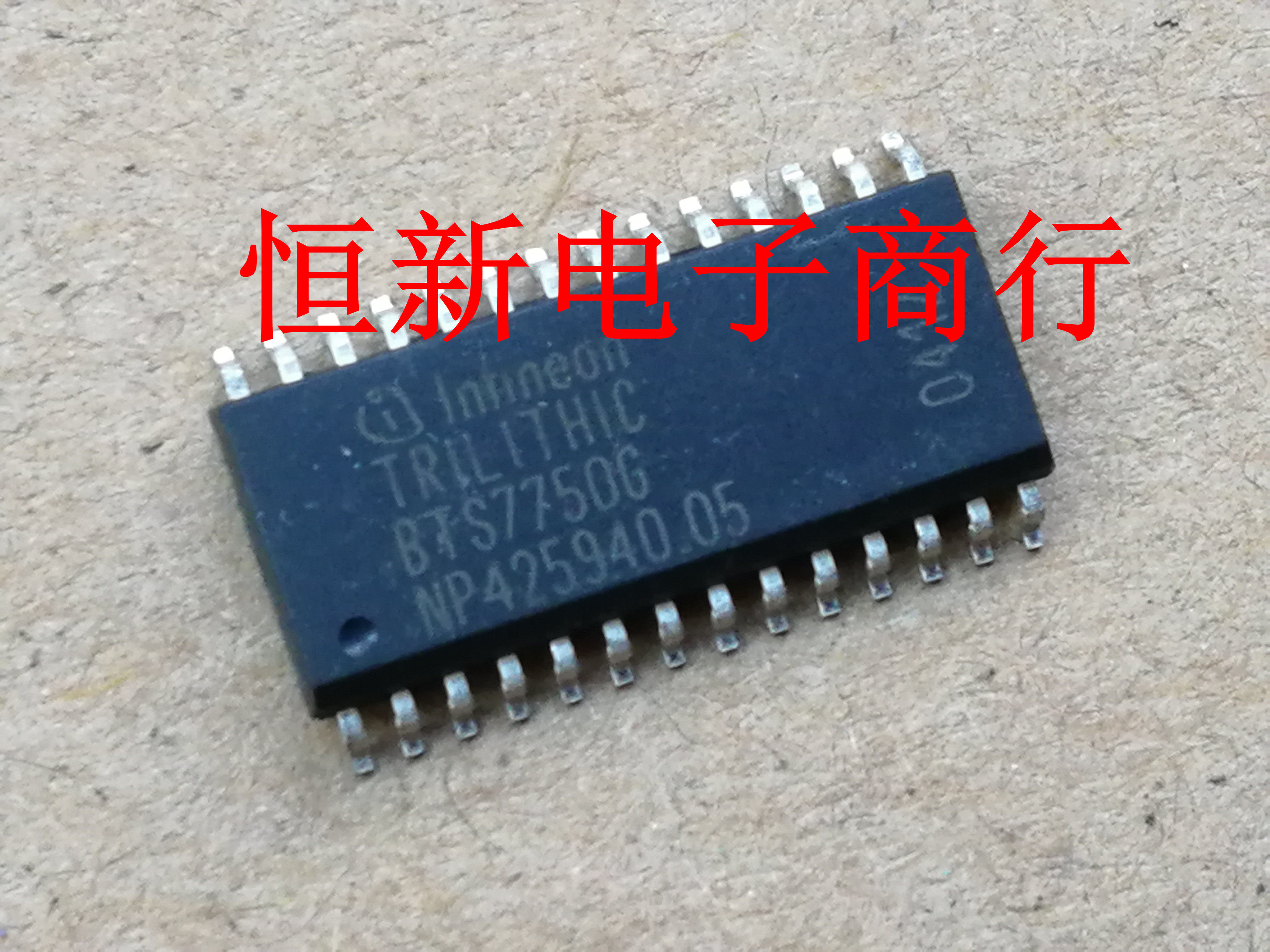 BTS7750G BTS77506 full series automotive wearing chip imported original can be taken directly