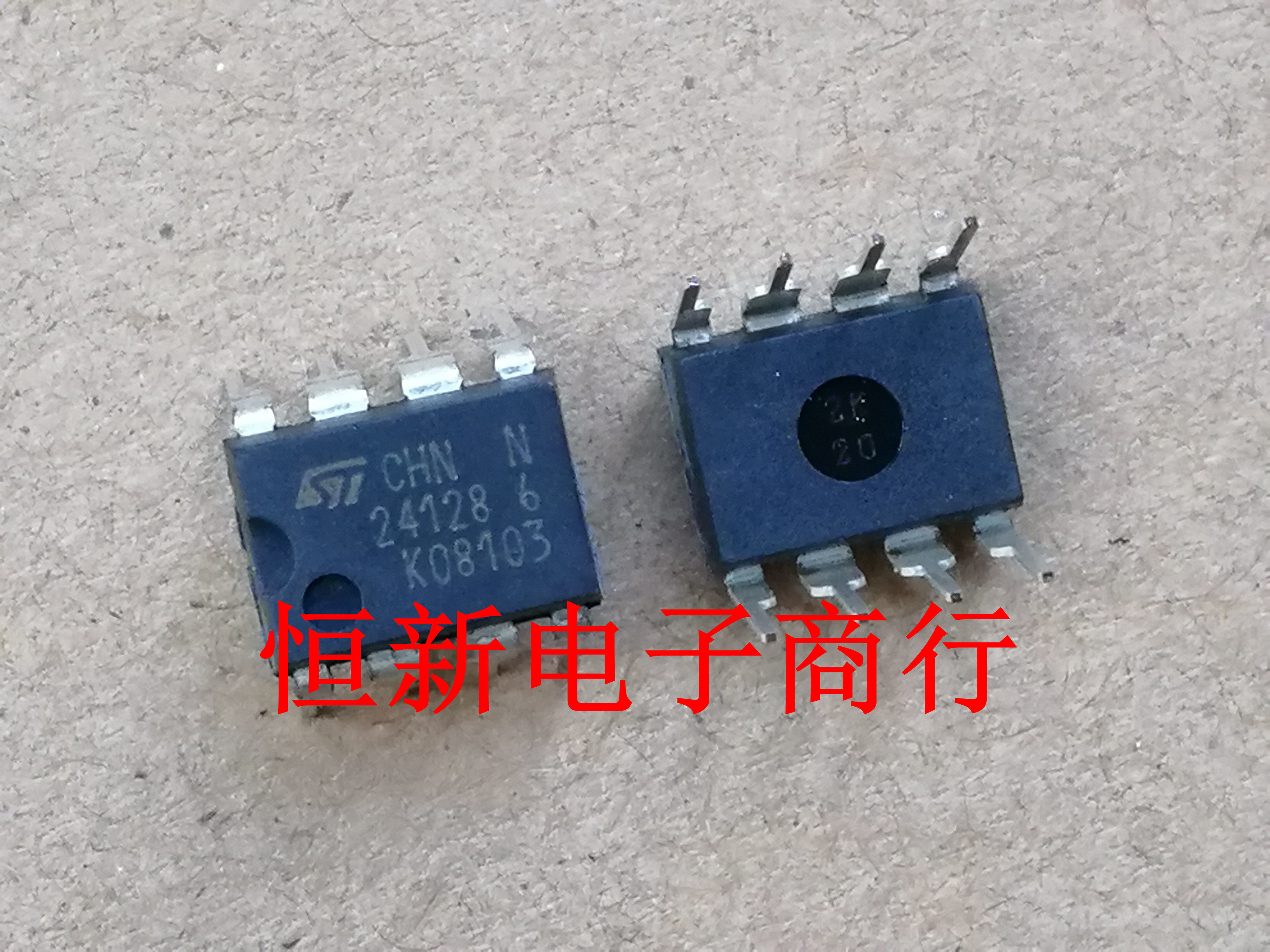 24128 6 DIP8 full range of audio amplifier chip power supply IC imported original can be shot directly