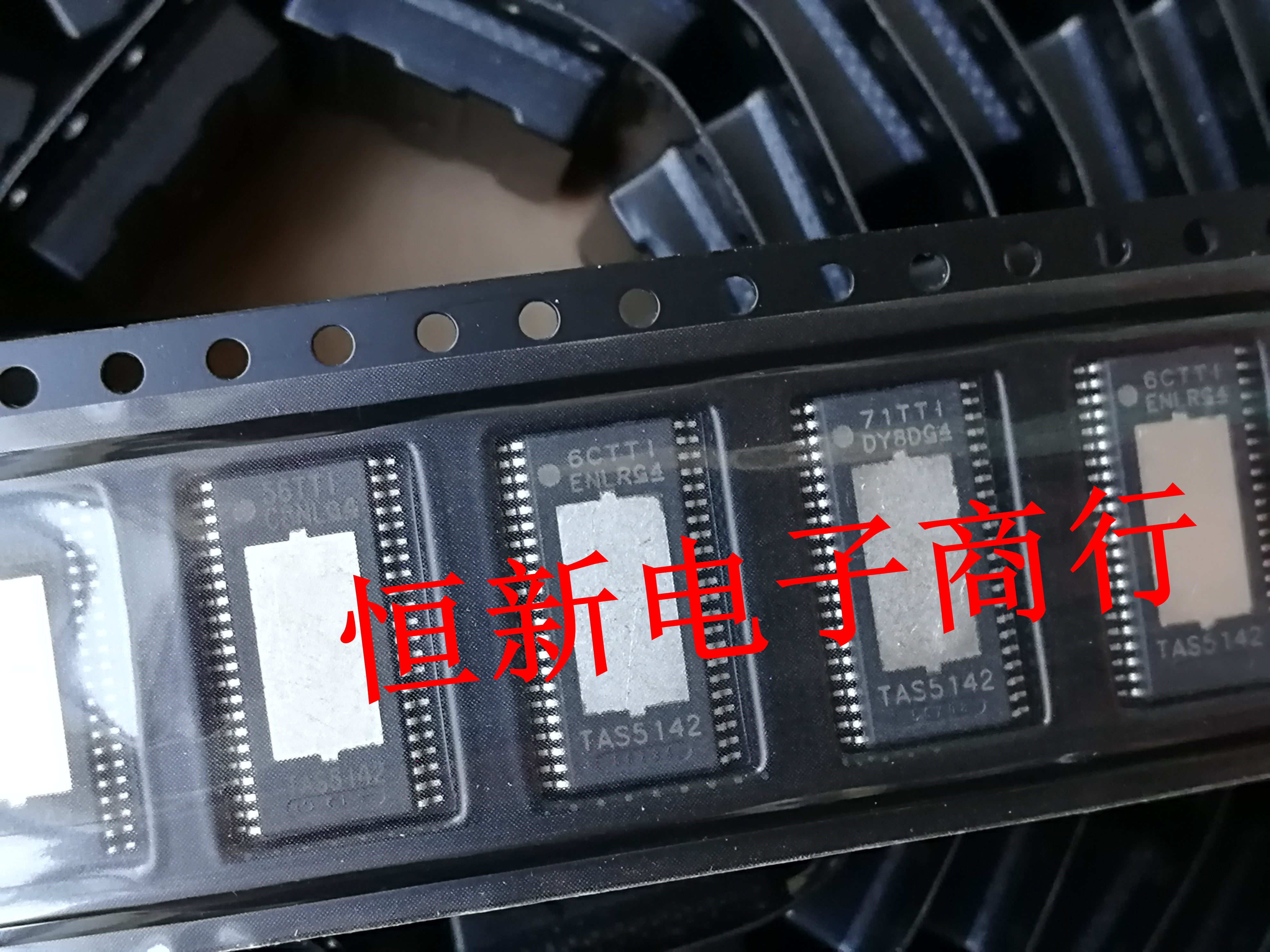 TAS5142 TAS5142 TAS5142DDVR TAS5142DKDR audio power amplifier import original dress can be shot straight-Taobao