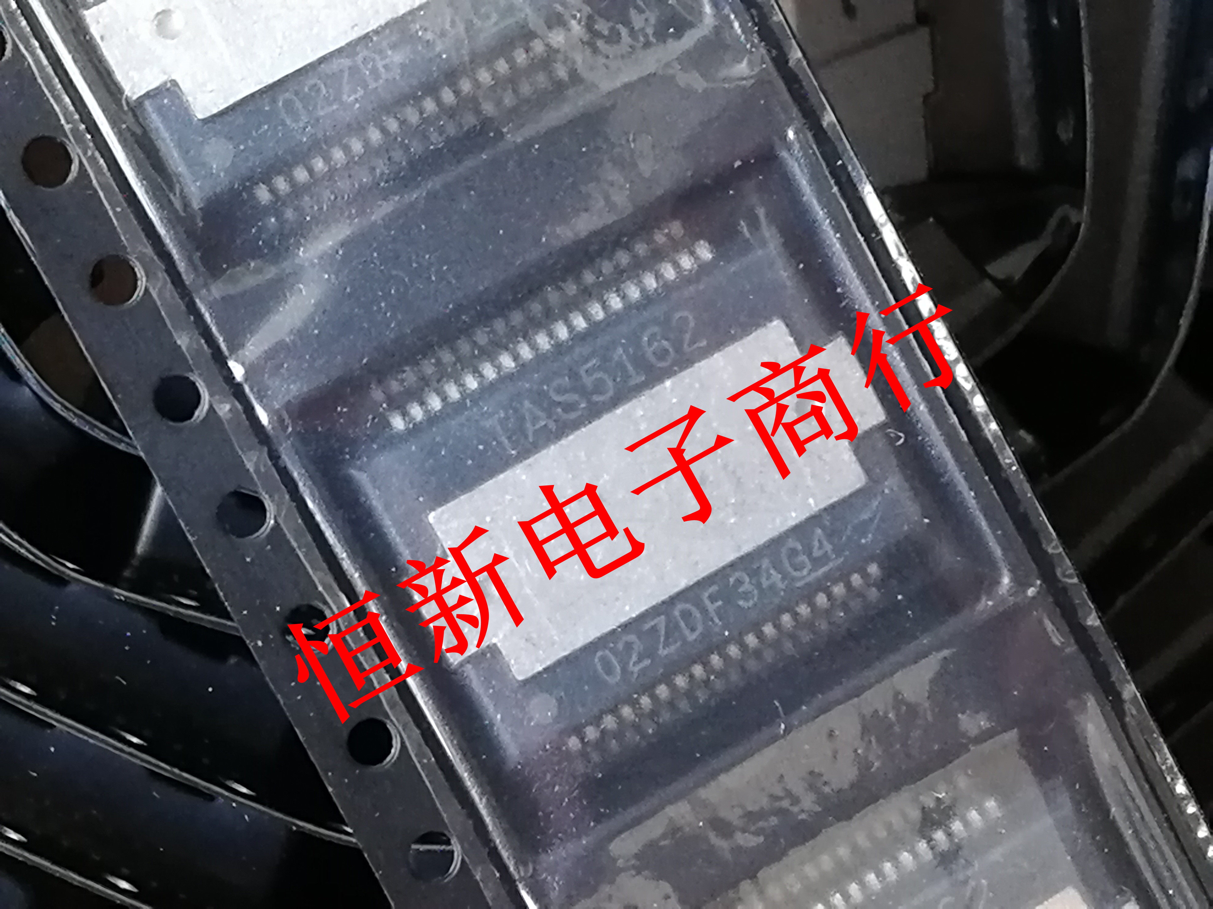 TAS5162 TAS5162DKDR full series car power amplifier class chip imported original dress can be shot straight 