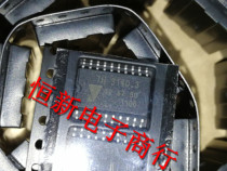 TH3140 3 full series of car plate IC new Jetta ignition drive chip imported original can be taken directly