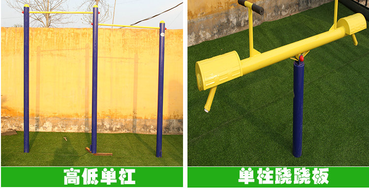 Máy mát xa lưng cưỡi ngựa không gian Walker Twist Máy chạy bộ ngoài trời Thiết bị thể dục ngoài trời - Máy chạy bộ / thiết bị tập luyện lớn máy chạy bộ nhỏ gọn