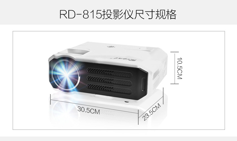 Máy chiếu Ruige RD-806 máy chiếu văn phòng tại nhà 1080P ngày 3D HD nhà Bluetooth không dây wifi không dây rạp hát tại nhà máy chiếu nhỏ HD - Máy chiếu