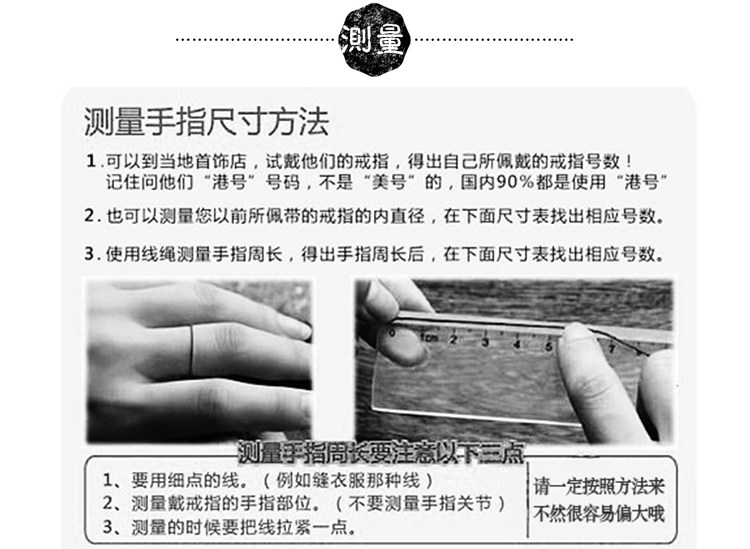 Bague mixte OTHER   en Argenterie - Ref 3087202 Image 16