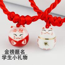 Exam Ceramic Bracelet Gold Chart Infamous Gaokao Muster Bracelet Red Rope Bracelet hand Chain Hand Woven Hand Rope Gift