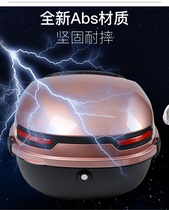 Electric Car Universal White Rear Tailbox Electric Bottle Car Motorcycle Large Size Capacity Fumbling Storage Compartment Red Trunk