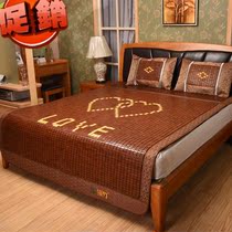 Summer mahjong mat bamboo mat Bamboo Mat Folded Home Mattress Natural Bamboo Mat Student Dormitory Single Mahjong Mat Bamboo Block