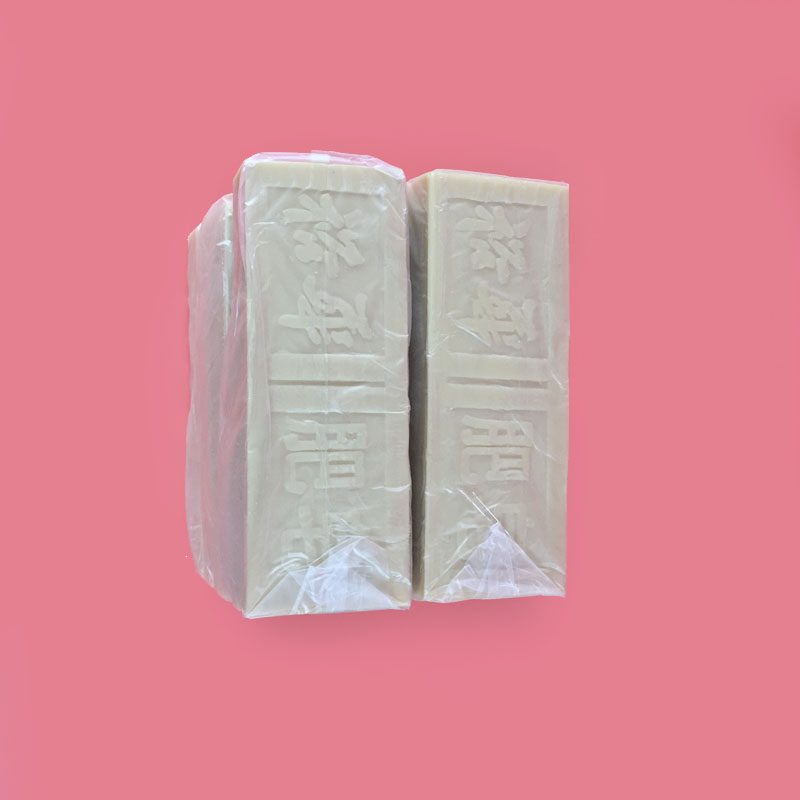 Shanghai Yuhua soap laundry soap 250g*10 pieces dry cleaner general old soap old brand