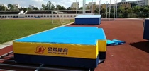 Golden Mausoleum Sports Equipment HMB-4 Jump High Sponge Cushion 21134 Jump High Mat Protection Cushion IAAF Tian United Certified Bolster