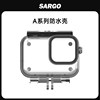 [Shandog A7/A9/A9Pro/A11/A13/P10 Accessories]Action Camera Universal Adapter Mount Accessories Collection