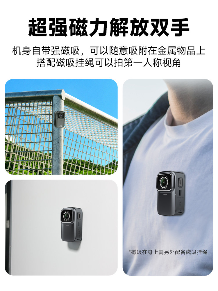 Mountain Dog G11 Thumb Action Camera Motorcycle Driving Recorder 4K Hd Cycling Vlog Non-360 Panoramic