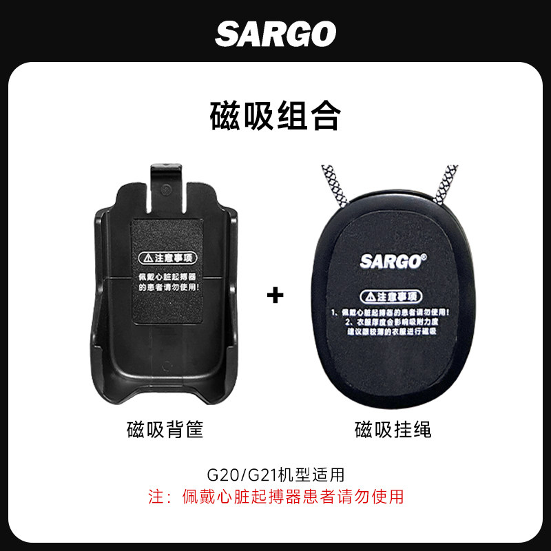 [Mountain Dog G11/G20/G21 Accessories] Thumb Camera Action Camera Universal Adapter Bracket Accessories Collection