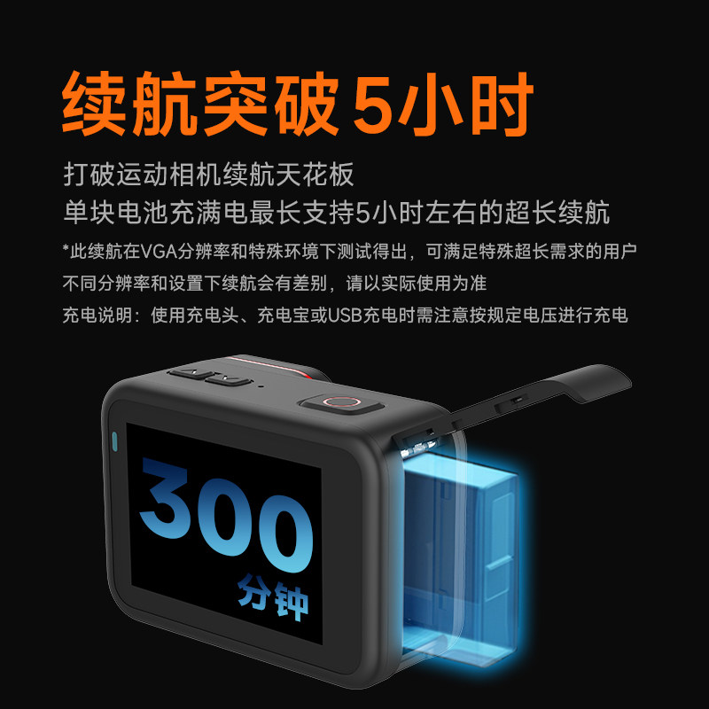 Shandog A9P Action Camera Motorcycle Driving Recorder 4K Anti-Shake Helmet Fishing Non-360 Panoramic Camera