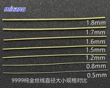 Золотые шелковые нитки, золотое деревянное кольцо, инкрустация камня ручной работы, плетеные аксессуары