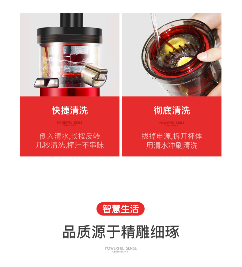 máy xay rau má Máy ép trái cây tự động tách nước cặn nhỏ nhỏ sư tử trái cây máy ép trái cây chiên máy ép sữa đậu nành máy xay đá bào