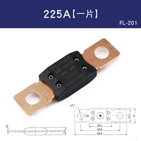 FL-201 【225A】 One Piece