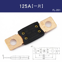 FL-201 【125A】 One Piece