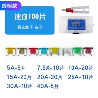 [Прозрачная модель] [Исправленная упаковка] 100 кусочков зажимов для коробки мини-распределения