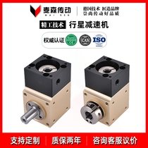 Helical right angle reducer with servo stepper Micro precision angle commutator T-type corner gearbox manufacturer