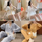 Осенняя милая пижама, демисезонный комплект