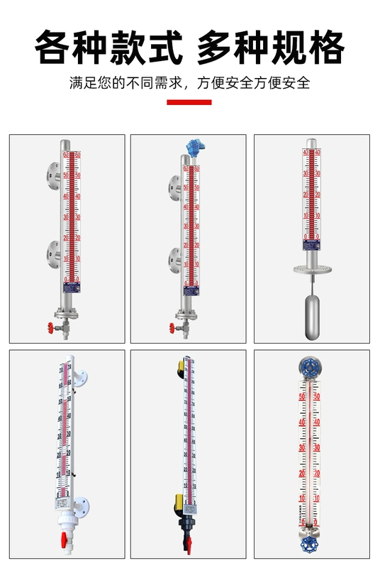 Máy đo mức chất lỏng dạng tấm lật từ tính Máy đo mực nước bằng thép không gỉ có hộp số từ xa Máy đo mức dầu 4-20mA nồi hơi gắn trên cùng Máy đo mức chất lỏng gắn bên hông