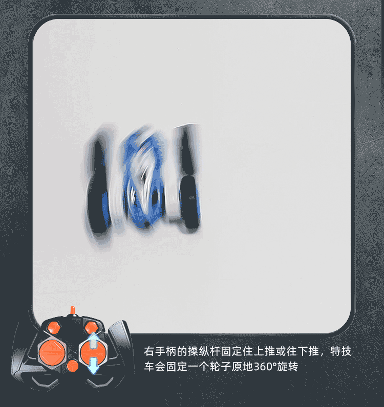 Подробности 2 sets_09.gif