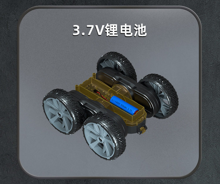 Подробности 2 sets_16.jpg