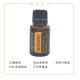 American doterra vitality compound essential oil 15ml ເວັບໄຊທ໌ຢ່າງເປັນທາງການ ນວດຕັບ ປ້ອງກັນການບໍລິສຸດ ບໍາລຸງຮັກສາ