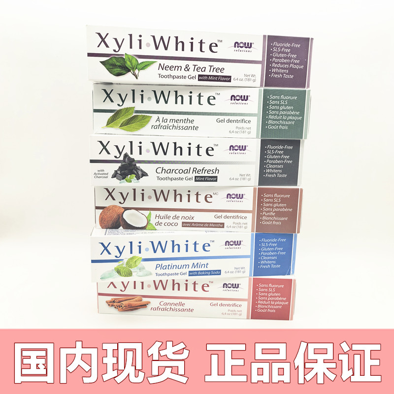 Гель-зубная паста Spot NOW Foods XyliWhite без фтора Fresh Mint White для очищения дыхания 181 г Изображение 1