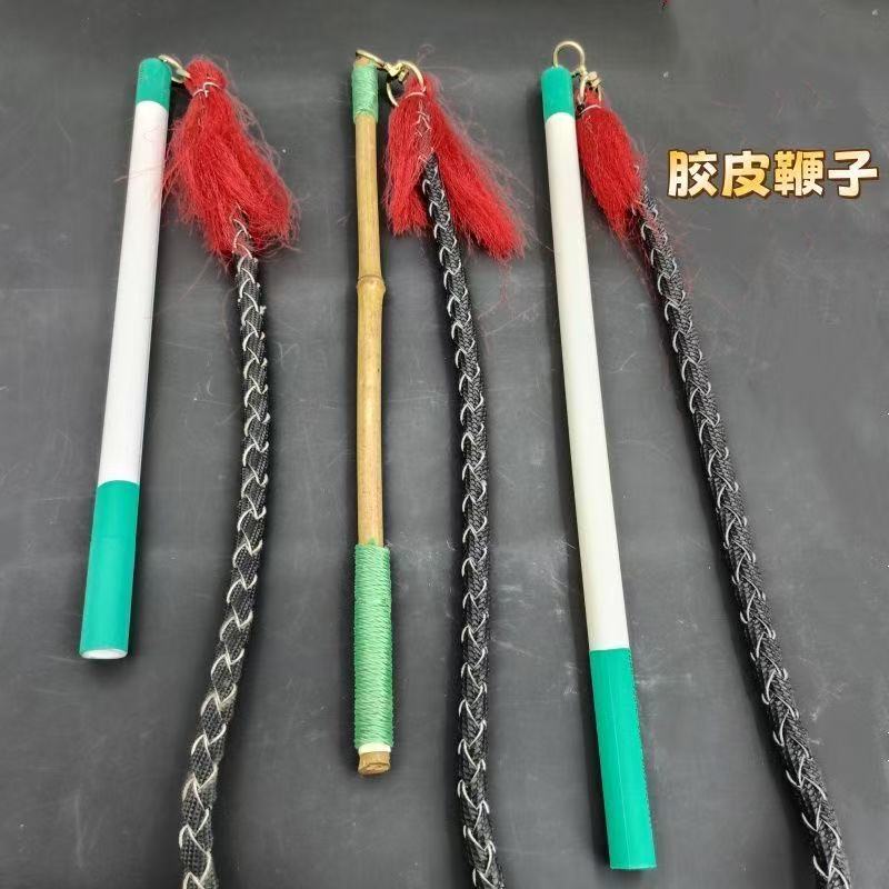 A Rubber Whip Can Be Used for Herding Sheep, and the Treadmill Strap Material Is Not Afraid of Rain, Is Strong and Durable, and the Whip Makes a Loud Sound