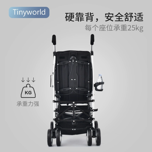 Коляска для близнецов, тележка с сидением для двоих для новорожденных, можно сидеть и лежать, 3 лет