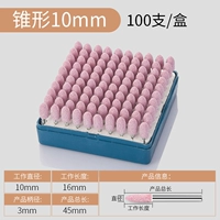 Ярко-желтый