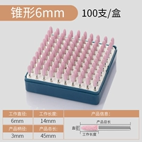 Красный арбуз