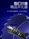 Bimetal Hole Saw Woodworking Drill Bit for Recessed Lights, Pvc Plastic, Gypsum Board, Thick Iron Sheet, Round Opening Tool