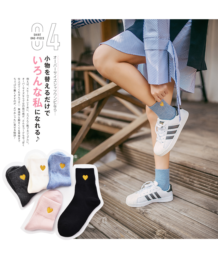 Dây chuyền vàng Nhật Bản tình yêu thêu đại học đơn giản màu rắn thời trang hoang dã retro cao Luokou lady ống cotton vớ tất bông dài đến gối