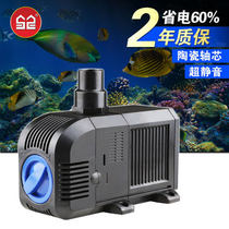 Sensen HJ submersible pump fish tank water pump mini pump fish tank filter submersible pump submersible pump connected to hard pipe