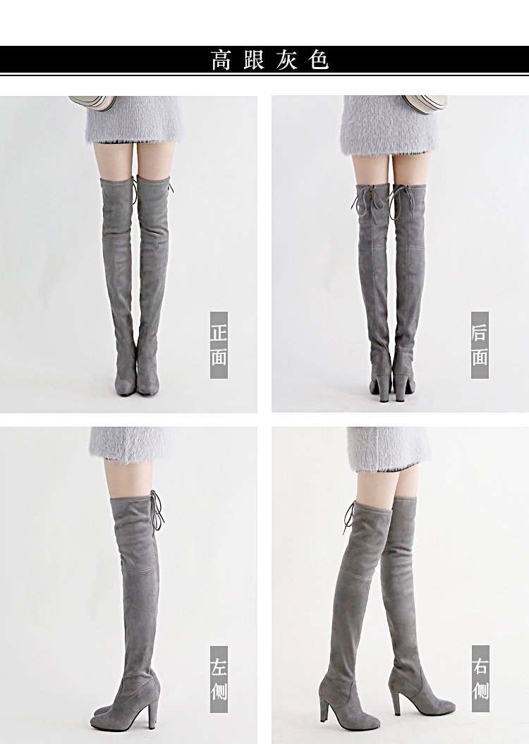 Bottes mi-saison femme OTHER   en TPR  - Ref 3249940 Image 76